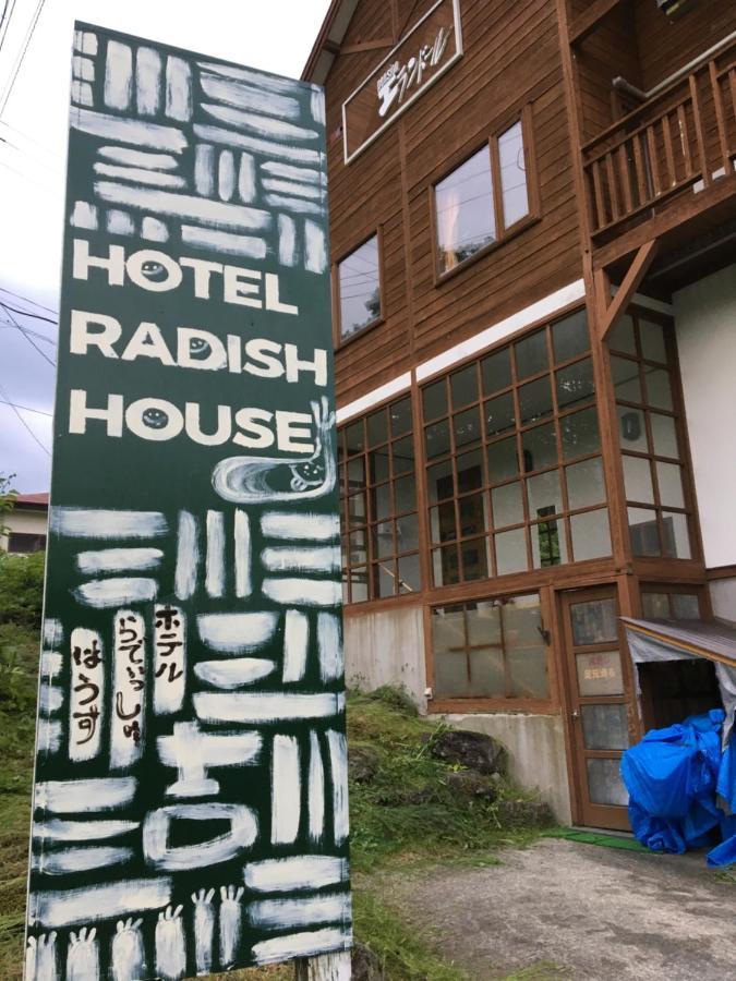Hotel Radish House Semboku Exterior photo