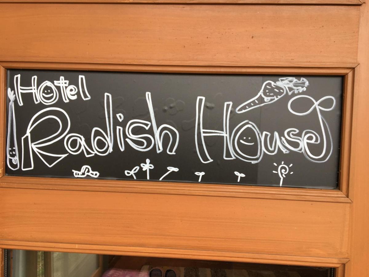 Hotel Radish House Semboku Exterior photo